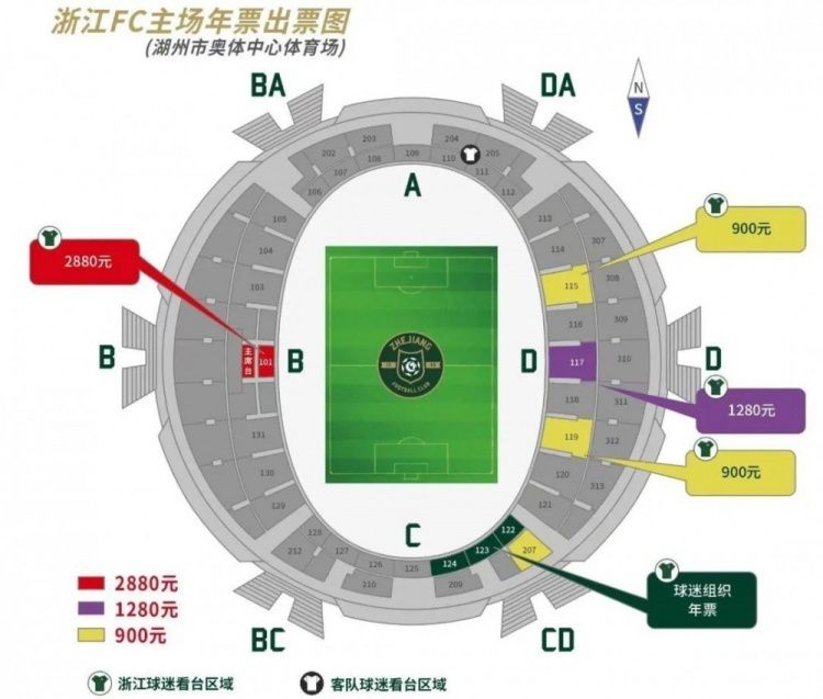 徐浩峰表示武侠片不会消亡，因为它会给现代人提供一个重要的参照，那就是心中要有爱与仁义